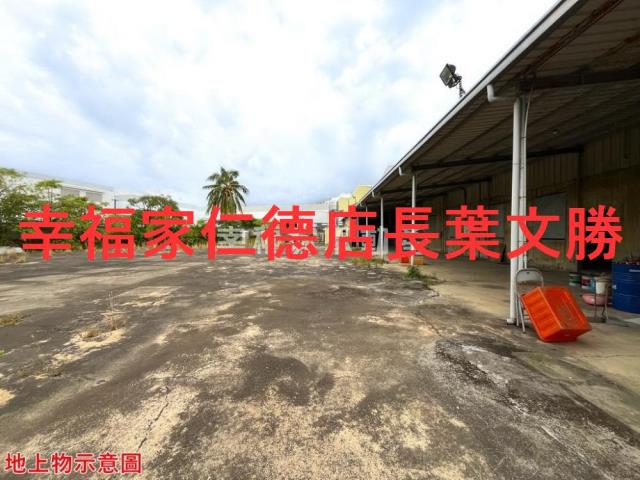 台南仁德工業地-14