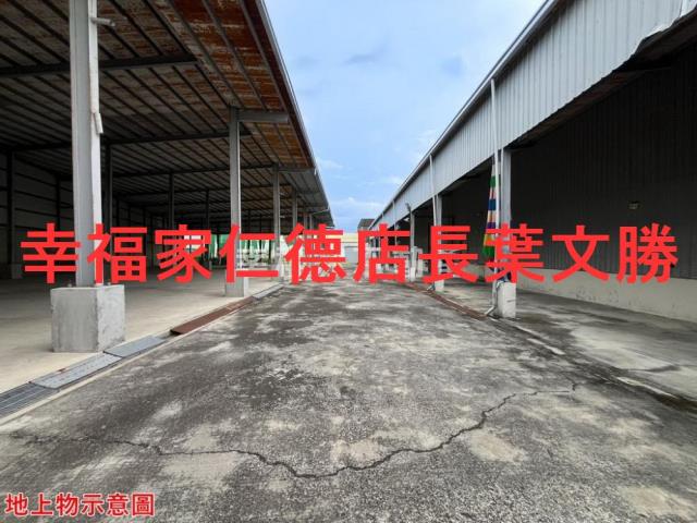 台南仁德工業地-1