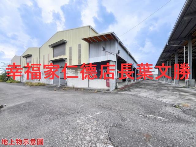 台南仁德工業地-3