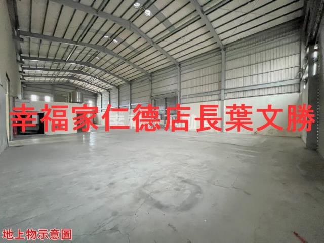 台南仁德工業地-6