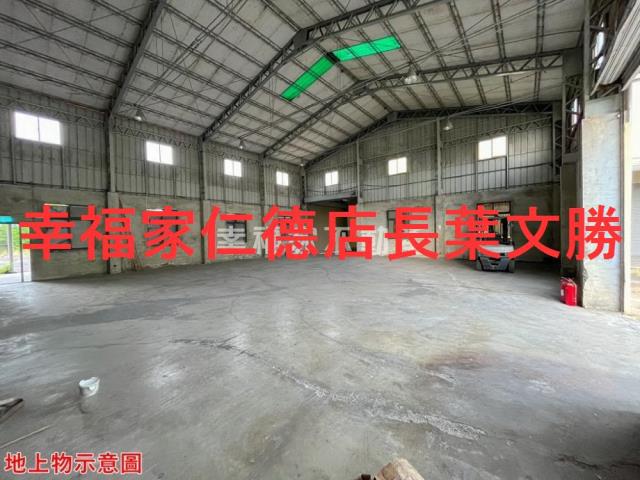 台南仁德工業地-7