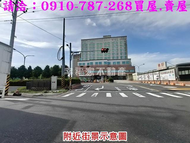 麻豆工業地-8