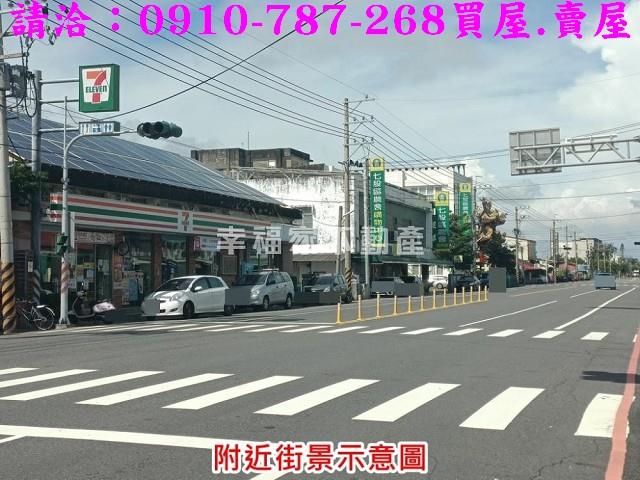 台南七股農地-7