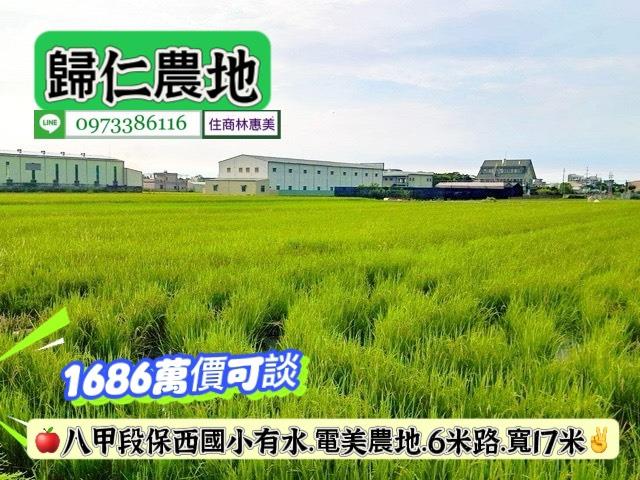 台南歸仁農地-3