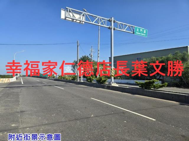 台南將軍農地-12