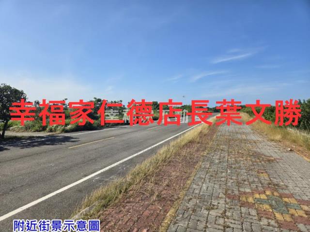 台南將軍農地-6