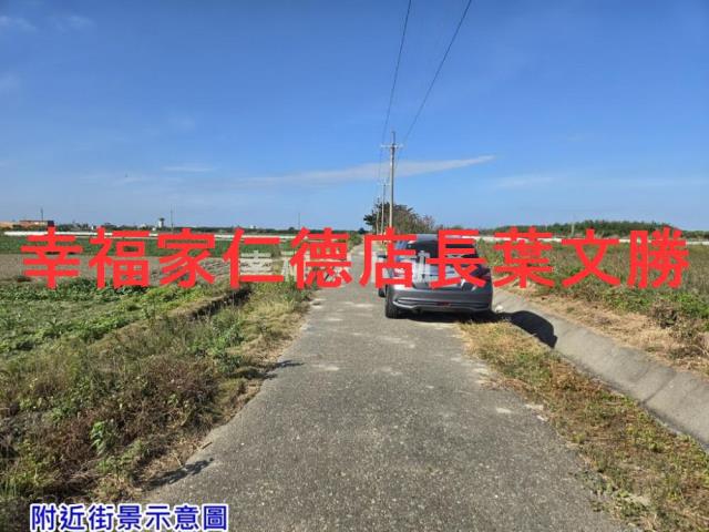 台南將軍農地-7