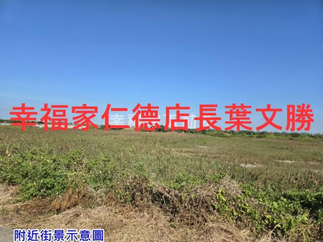 台南將軍農地-8