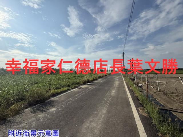 台南西港農地-10