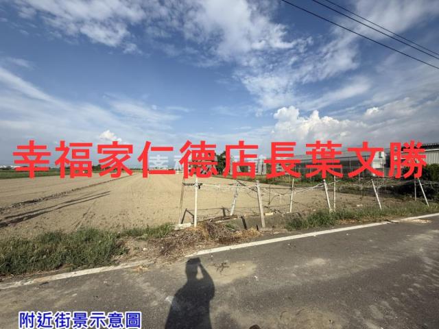 台南西港農地-11