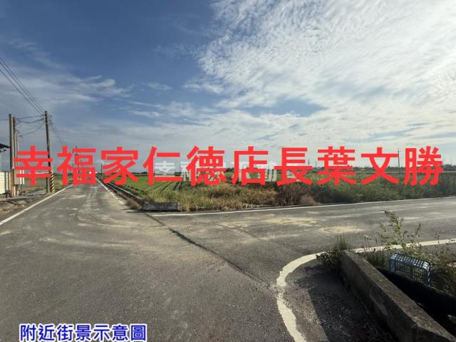 台南西港農地-2