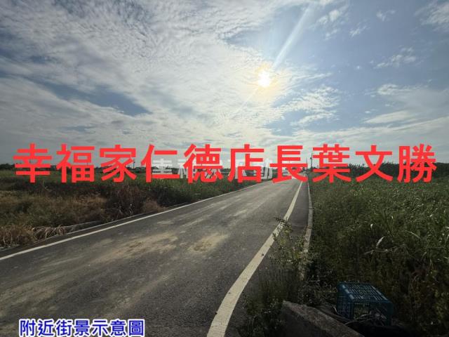 台南西港農地-7