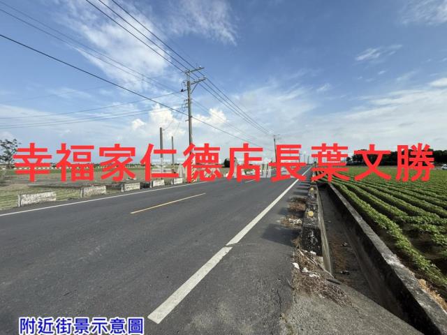 台南西港農地-9