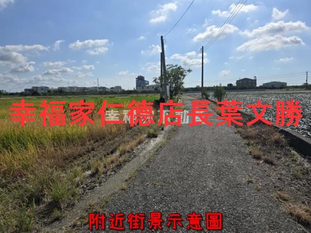 台南麻豆農地-12