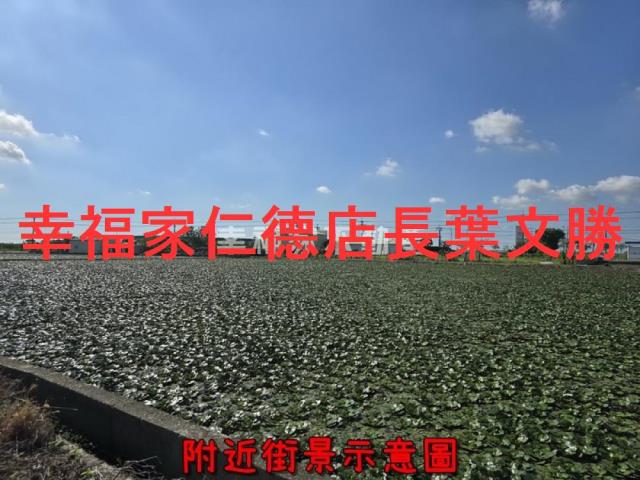 台南麻豆農地-15