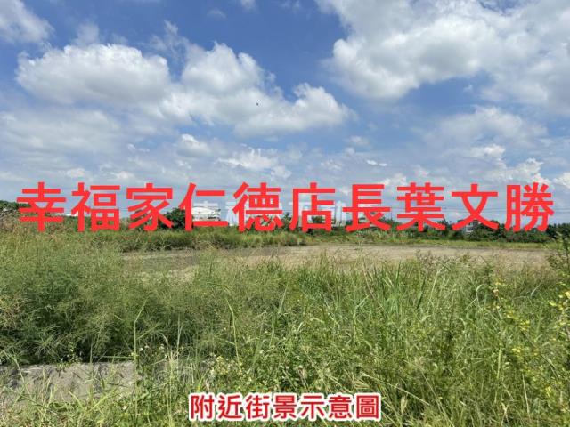 台南麻豆農地-10