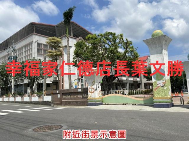 台南麻豆農地-14