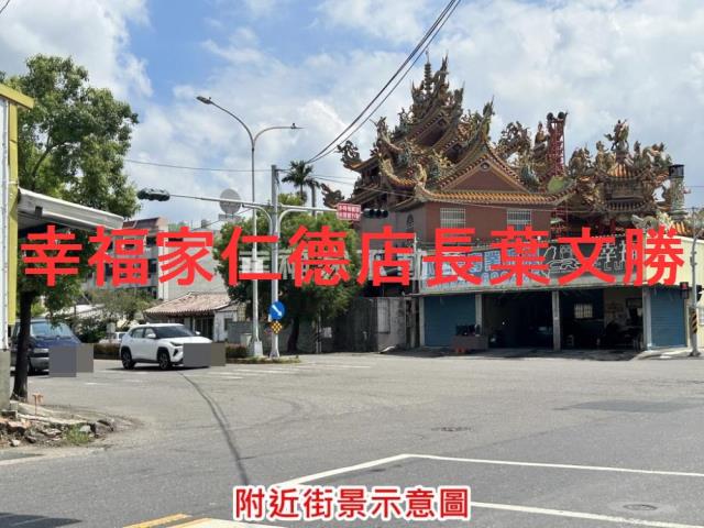 台南麻豆農地-15