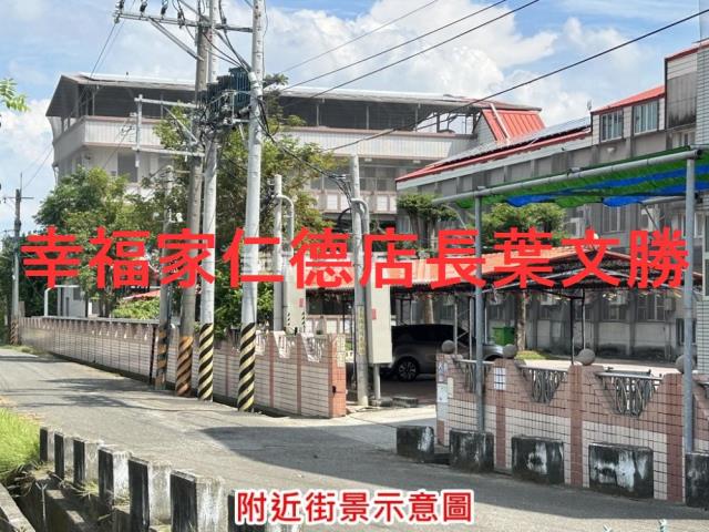 台南麻豆農地-2