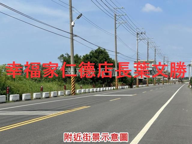 台南麻豆農地-3