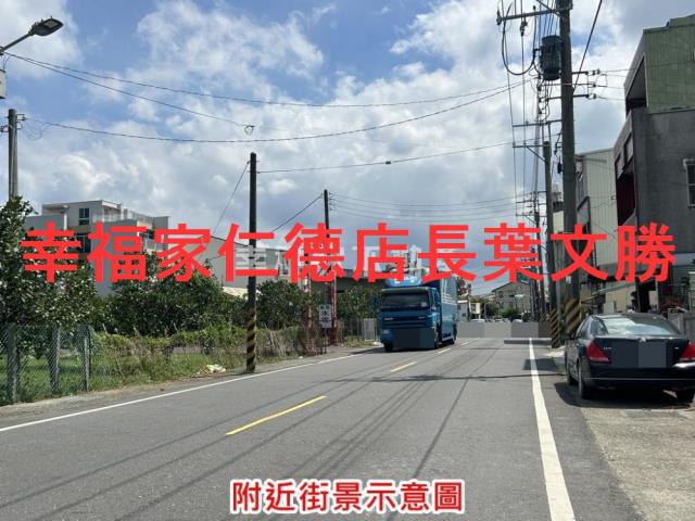 台南麻豆農地-4