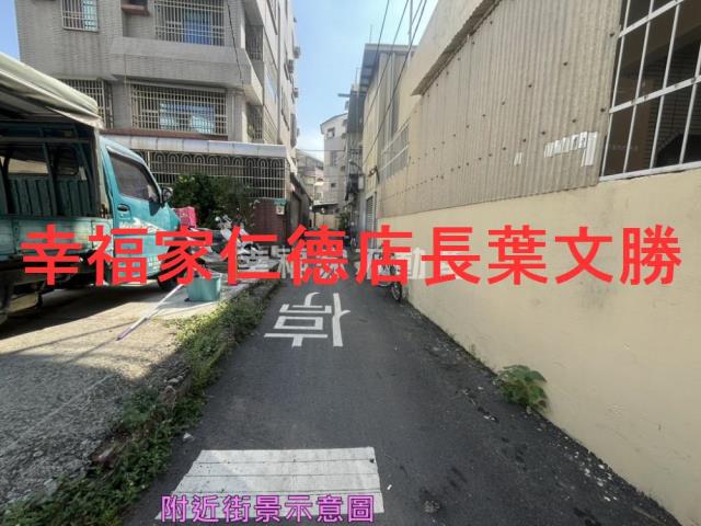 台南北區建地-14