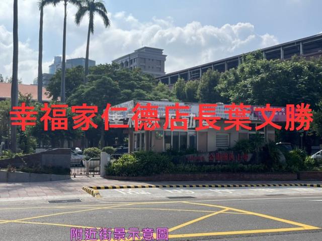 台南北區建地-4