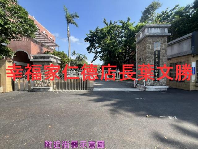 台南北區建地-6