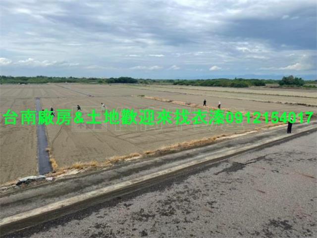台南農地-1