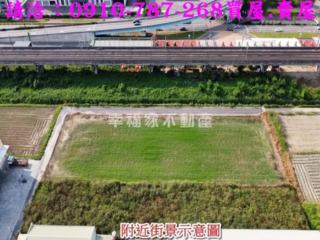 台南永康農地-2