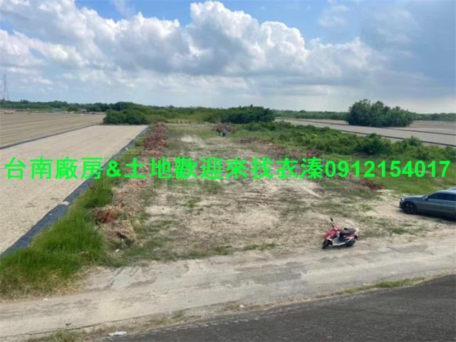 台南安南農地-1