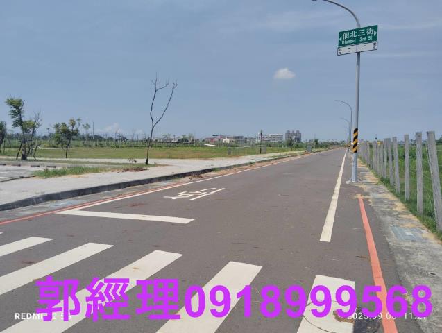 台南安南建地-1