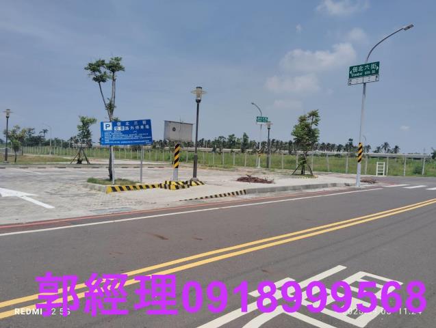台南安南建地-2