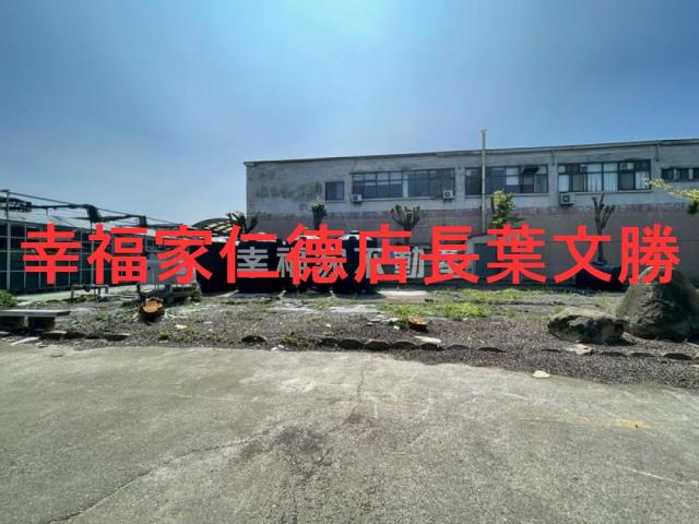 台南新營農地-10