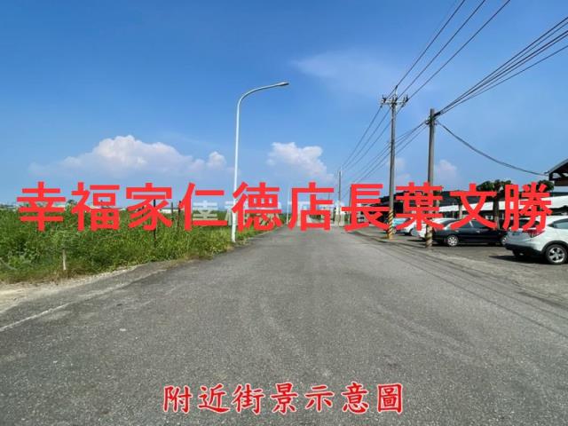 台南新營農地-1