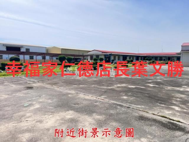 台南歸仁農地-2