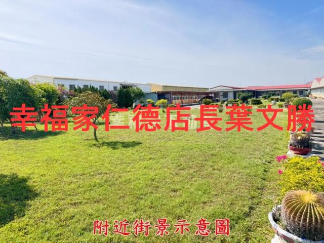 台南歸仁農地-3