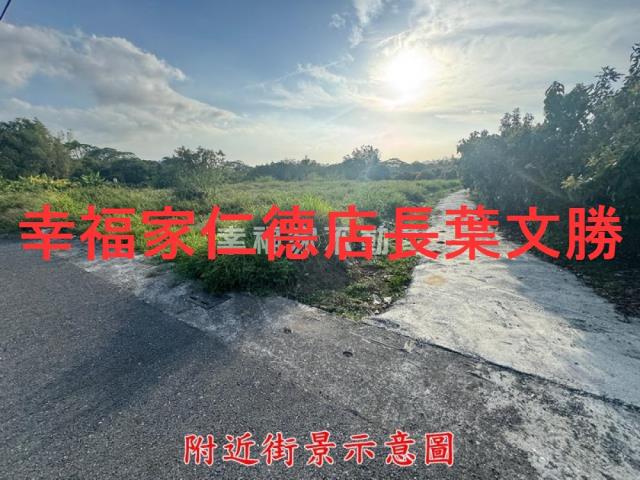 台南玉井農地-14