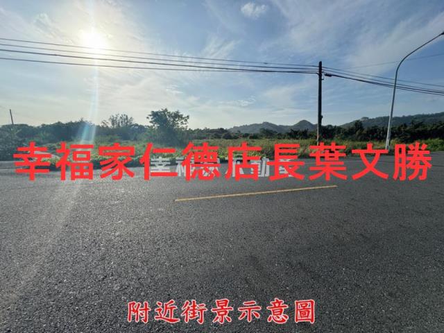 台南玉井農地-3