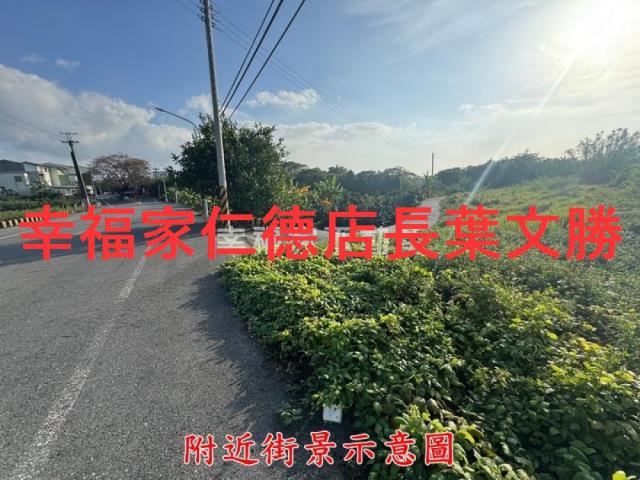 台南玉井農地-8