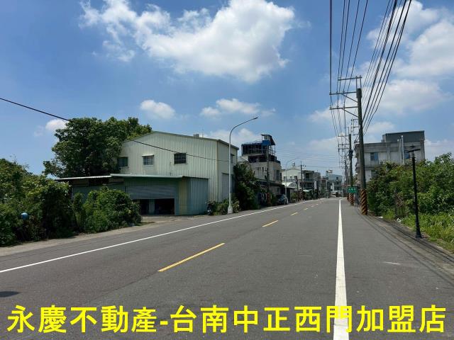 台南新化農地-3