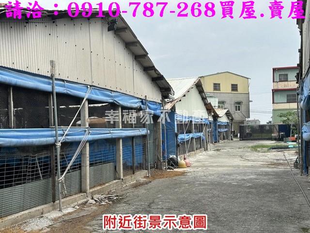 台南後壁農地-2