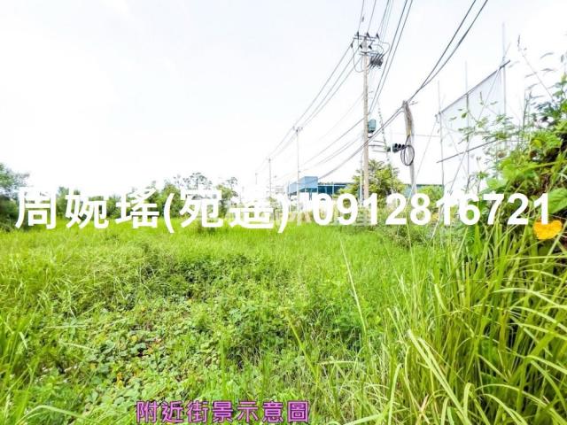 台南麻豆工業地-7