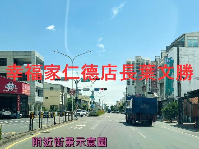 麻豆工業地-6