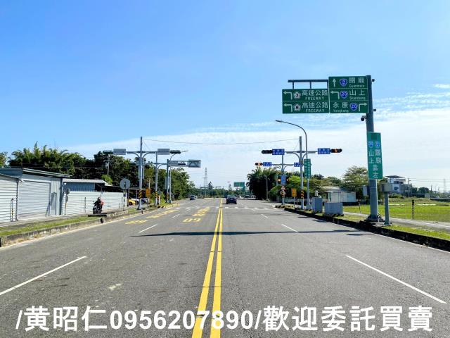 台南新化農地-3