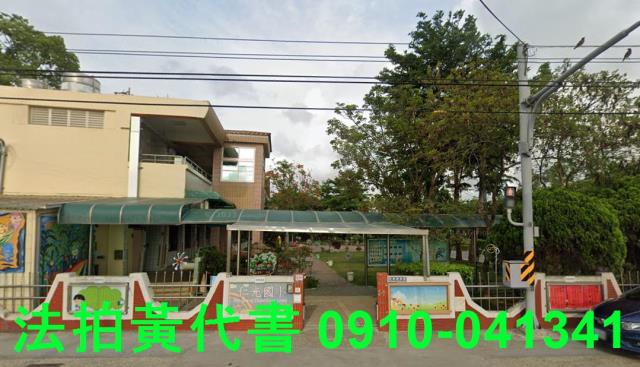 台南鹽水拍賣建地-1