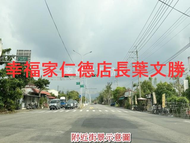 台南玉井建地-13