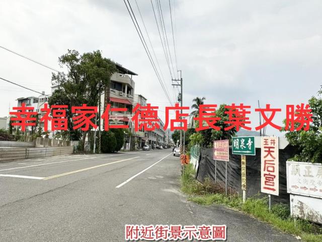 台南玉井建地-14