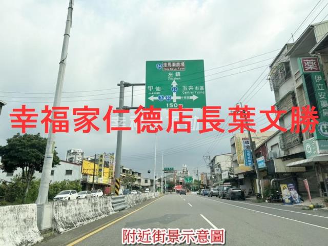 台南玉井建地-5