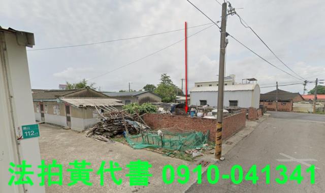 將軍法拍建地-11